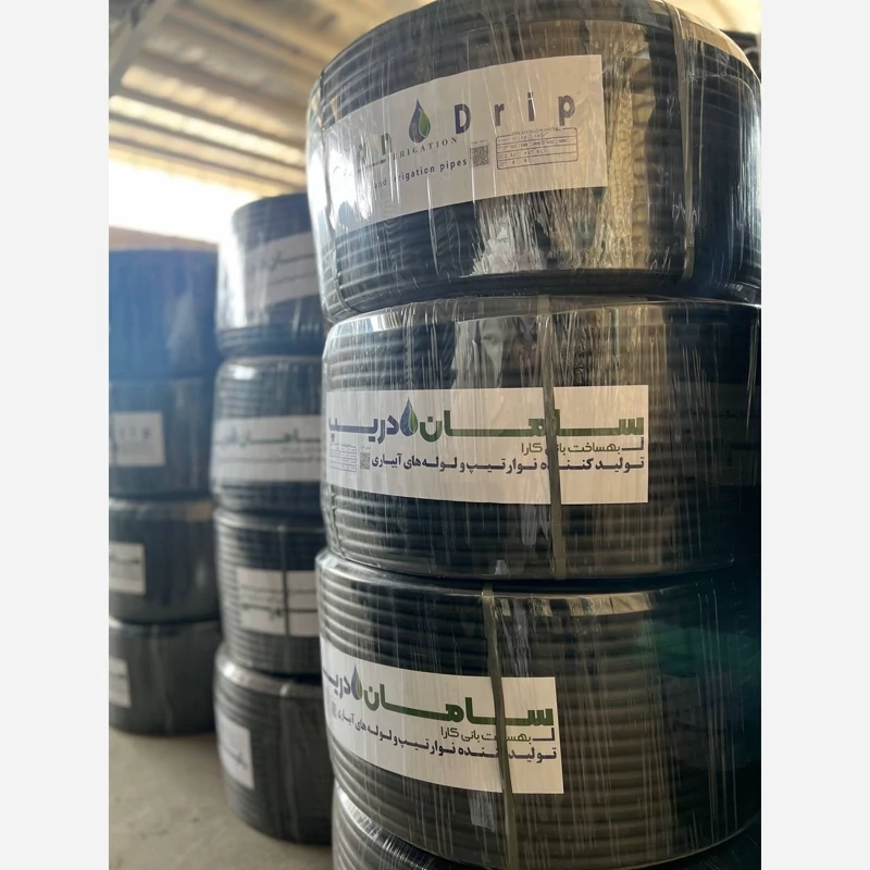 لوله آبیاری قطره ای نمره 16 (کلاف 50 متری )