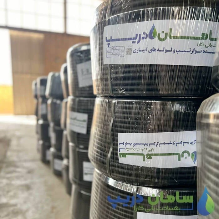لوله آبیاری قطره ای سایز16 (کلاف 100متری)