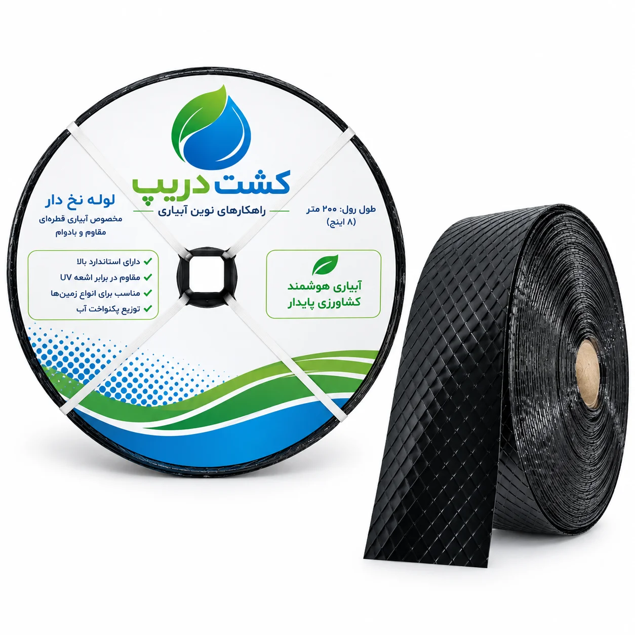 لوله نخدار/100 متر/1.5 بار